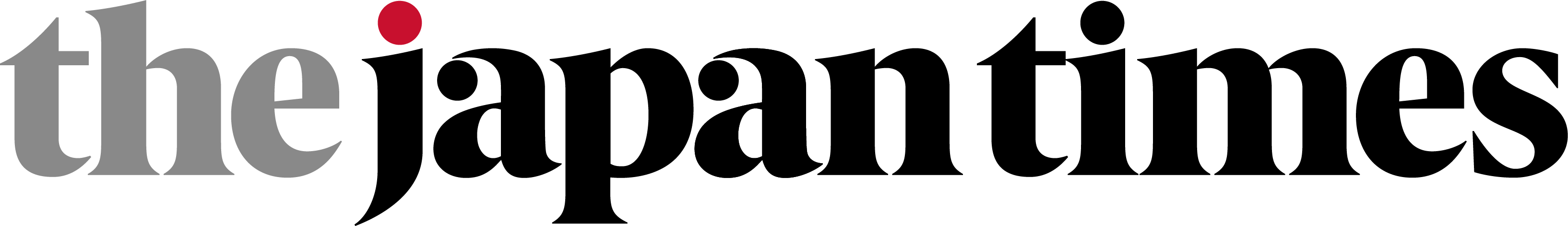 ジャパンタイムズが世界新聞協会の アジア・メディア・アワード2025にて銀賞を受賞