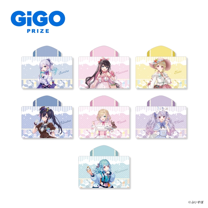 ▲ぶいすぽっ!フード付きビッグタオル ~sweets decoration~vol.1 全7種