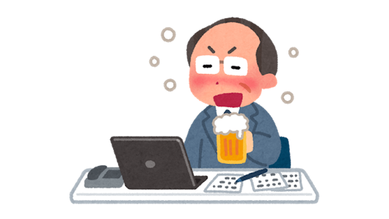 リモート飲み会にぴったり!ふるさと納税でもらえる「ビール・焼酎・ウィスキー」を徹底調査