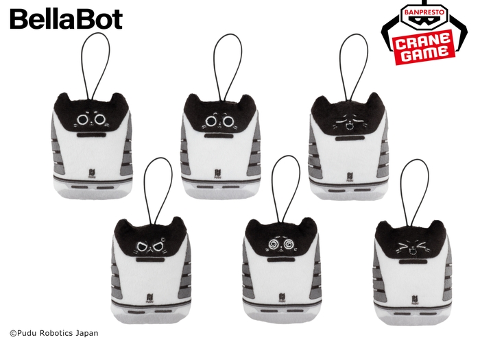 BellaBot 表情コロコロ ぬいぐるみマスコット(イメージ2)