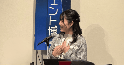 株式会社コミュカル 原田 彩氏によるカンファレンス