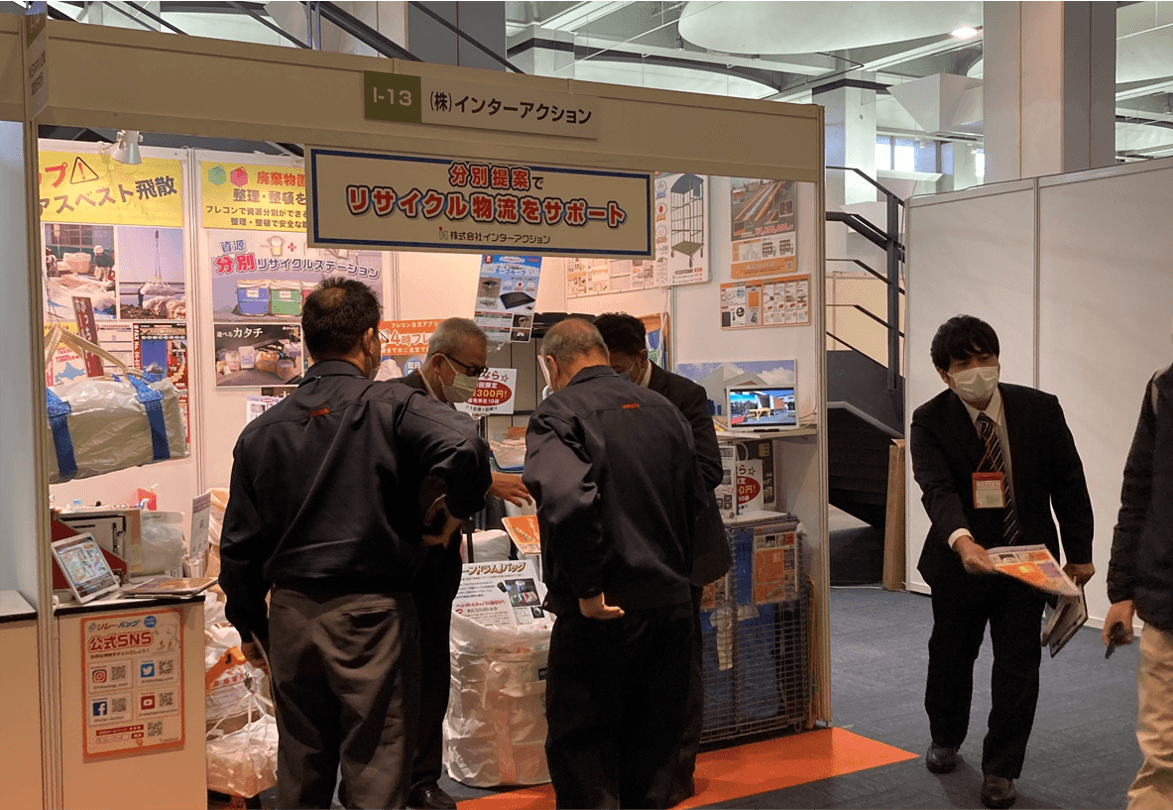 インターアクション出展の「大阪勧業展2021」が無事に終了!