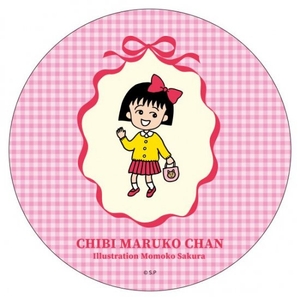 tJDd0bx9qY7GLFhDOHxt.jpg?w=940&h=940