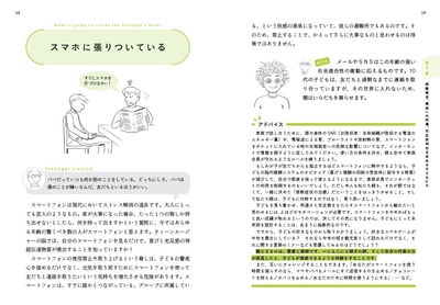 tJKgLvr80n2KCVK00BrW.jpg?w=940&h=940