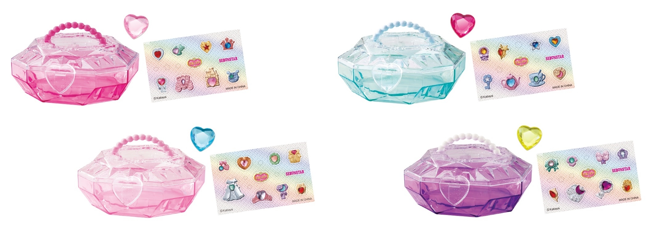 ロングセラー玩具菓子『セボンスター』のコレクション用ボックスが登場