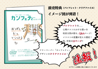 tJzFCamEESTtwdKGBjHA.jpg?w=940&h=940