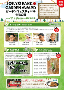 tKLyiRKVMmB2tcdQNi3e.png?w=940&h=940