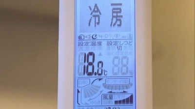 tKph8Rrk022tV6wNqulv.jpg?w=940&h=940