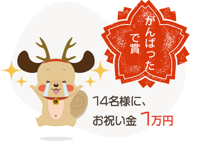 tLI0ANOs6z5z154DgXzd.png?w=940&h=940