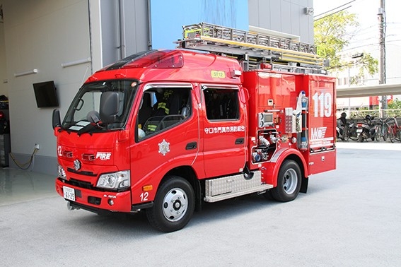 守口市門真市消防組合 消防車展示