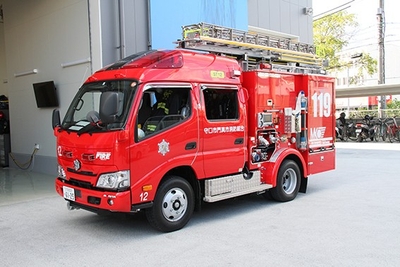 守口市門真市消防組合　消防車展示