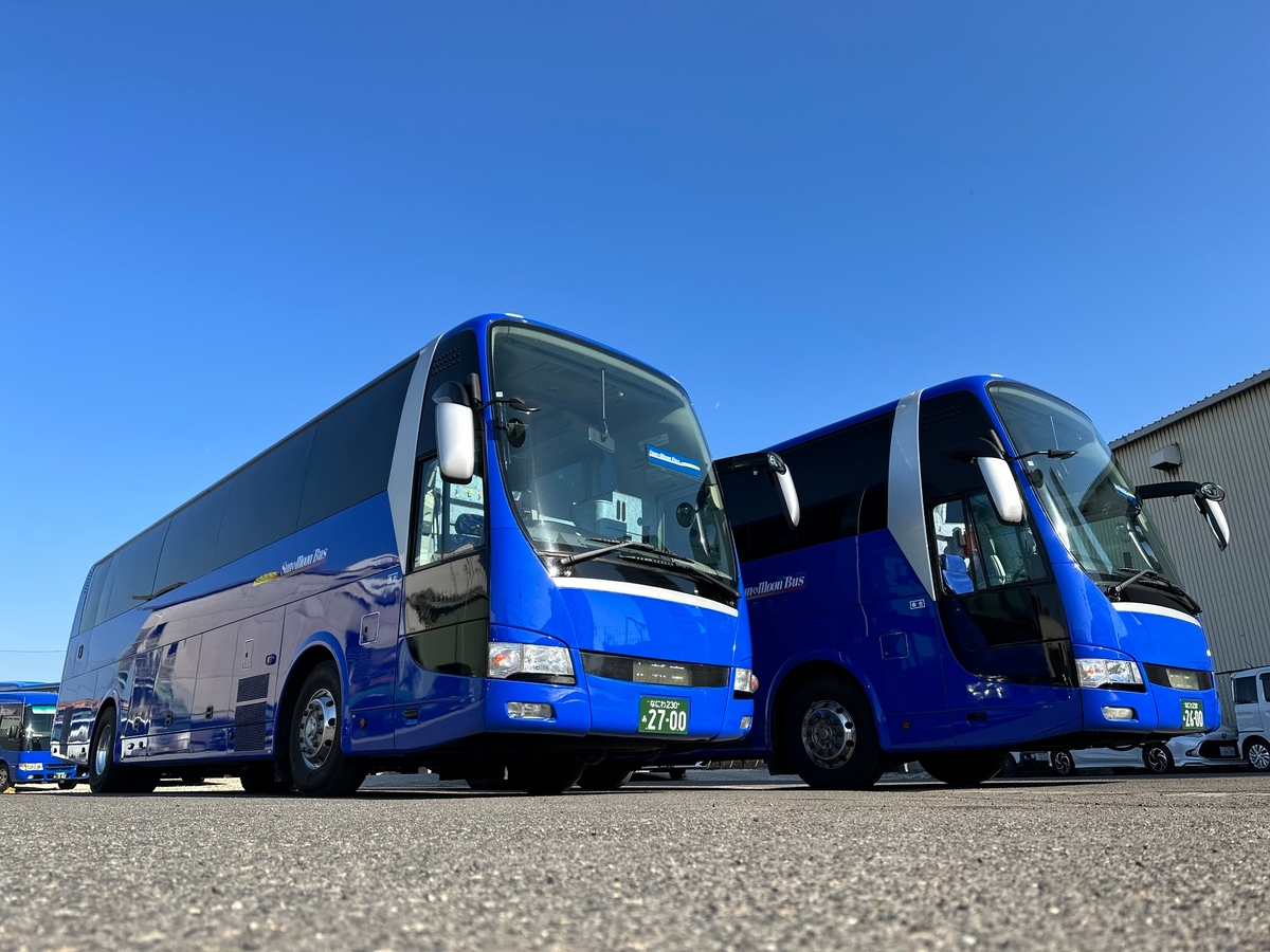 千葉交通 FUSOエアロ 2台セット 希少モデル 千葉交通 FUSOエアロ 2台セット 希少モデル 千葉交通 FUSOエアロ