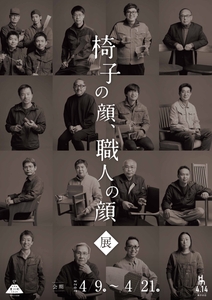 tLjncwWn4KIoiYBjRHKX.jpg?w=940&h=940