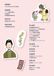 tLnIGtNc4ySstQxNK26A.jpg?w=940&h=940