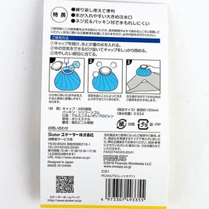 tLvKrHTW4tUlifSMc26d.jpg?w=940&h=940