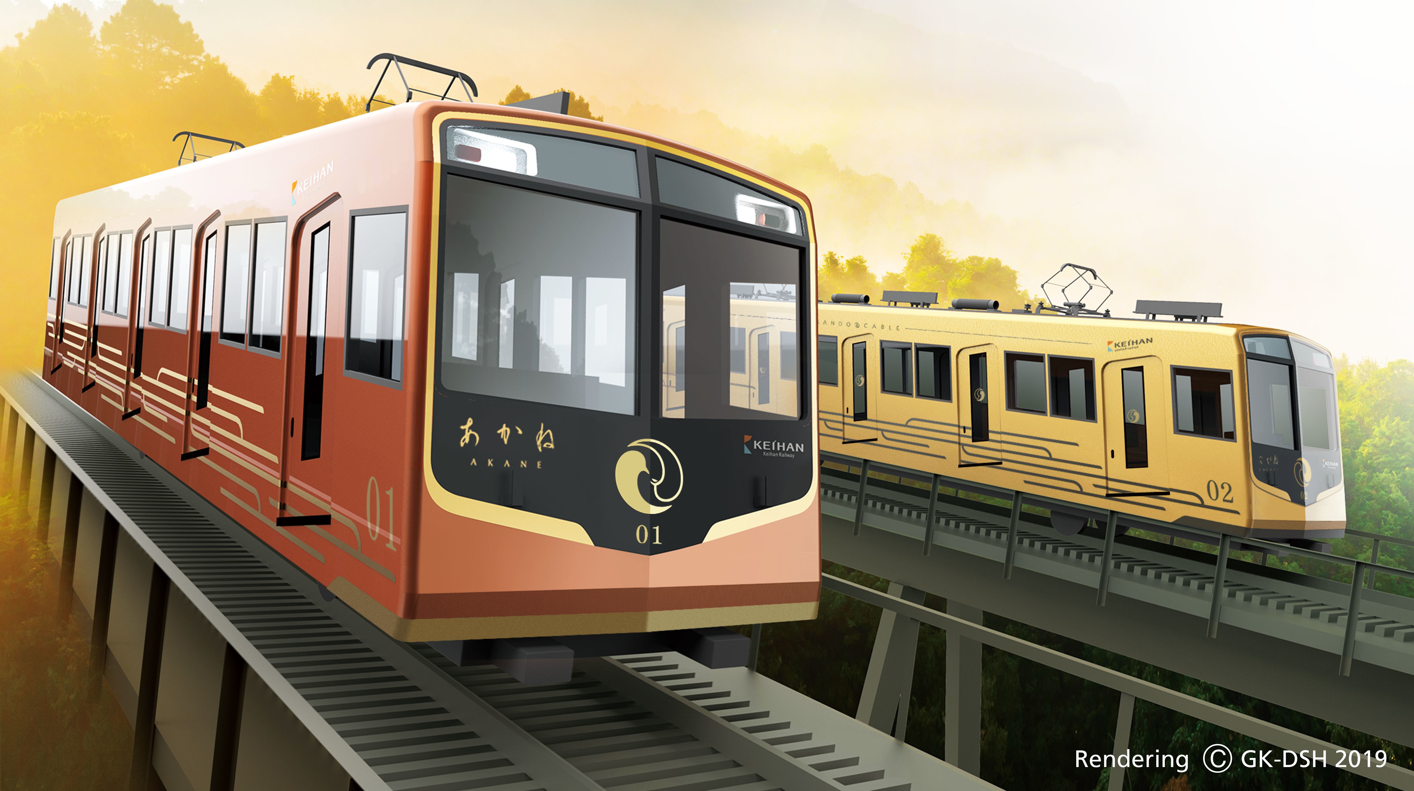 鉄道輪軸 高速車両用輪軸研究委員会（編） tLx3nzzlat9va7gC6c7F.jpg