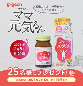 tM1OqmFpF7T0z8V7jDi5.jpg?w=940&h=940