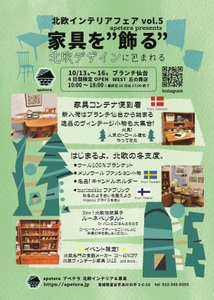 tM43t7Lvd6Aa7SZvPEb7.jpg?w=940&h=940