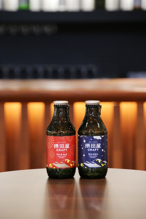 「ペールエール(赤)」と「ヴァイツェン(青)」