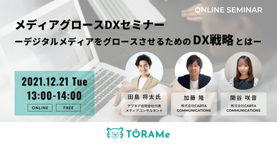 tMF3tdtwHcBGBb5sA7in.png?w=940&h=940