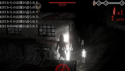 THIRDにホロライブ所属の「癒月ちょこ」＆「姫森ルーナ」参戦！視聴者参加型システム「THIRD」で大乱闘！？ 介入型同時配信が決定。