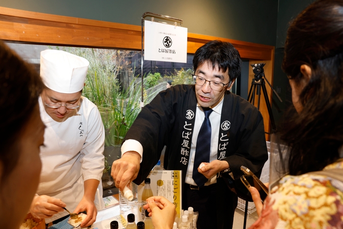 にごり酢まつり 開催中の様子