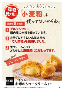 tNQt4GfZGNaScaF66mno.jpg?w=940&h=940