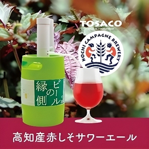 tNc5ERcNv4saW2MklGjf.jpg?w=940&h=940