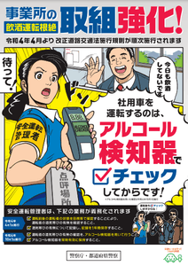 tNpkBlBl3BC6tdFFcE7Z.png?w=940&h=940