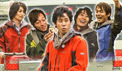 ハナタレナックス 第11滴　—2010傑作選・後編— チームナックス観察バラエティー　ちょいのり(C)HTB