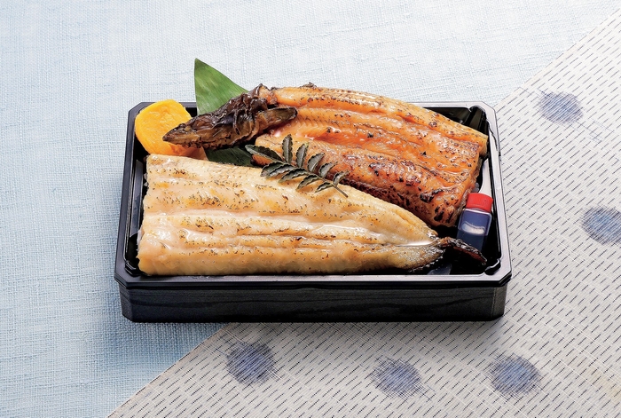 【桜島灰干し家 せいせん】