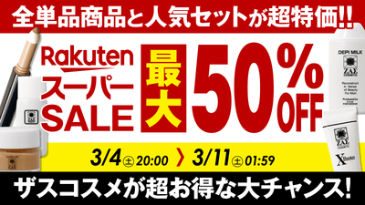 tOdZzN3qZIc4YZczBFgz.png?w=940&h=940