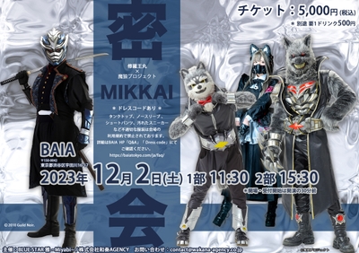 tOkXRlftukrmzdxgG02y.jpg?w=940&h=940