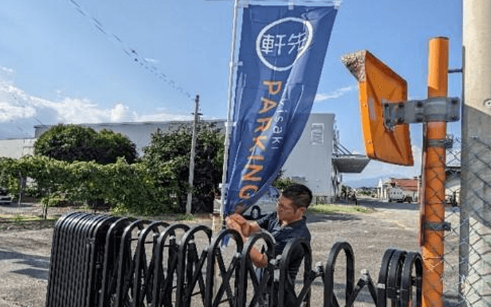 現地設営の様子