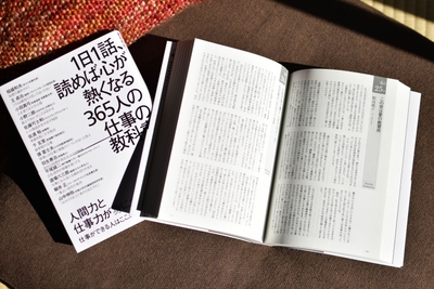 tPriLmJ1N280dOKst0mH.jpg?w=940&h=940