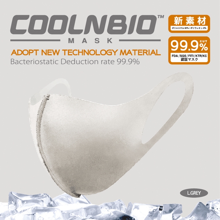 L.GREY/ライトグレー