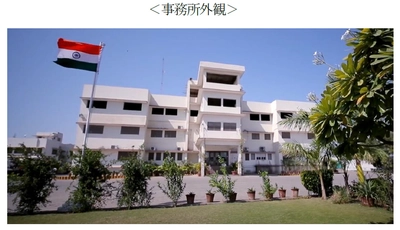 ～半導体産業の集積が進む インド・グジャラート州サナンド地区・ドレラ地区で、 お客様需要への対応強化～ 2025年11月 サナンド事務所開設