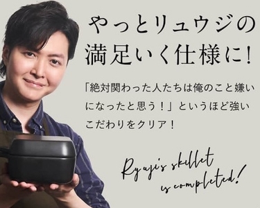 tQyDyw20xDbPULsgVW1u.jpg?w=940&h=940