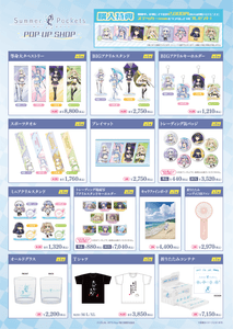 tR27QWGNazhSMQat1zdG.png?w=940&h=940