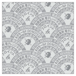 食品品質保持剤パッケージリニューアルのお知らせ