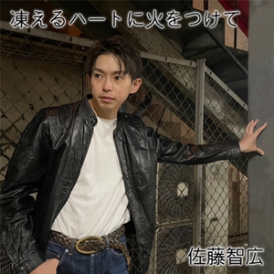 tRcEjmic1AqeTA60Ro4o.jpg?w=940&h=940