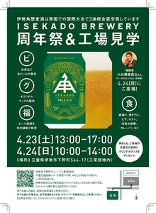 tSOZl5orJa1eTFHZS8Pb.jpg?w=940&h=940