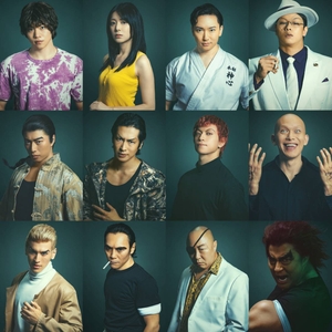 © K.I (AS)　© BTGS2