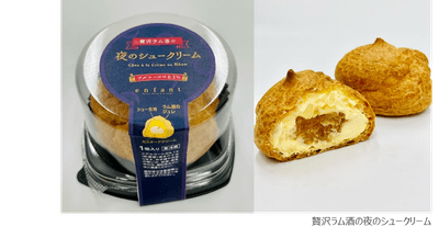 tSS1CTHrndaXtw6y8UUg.png?w=940&h=940