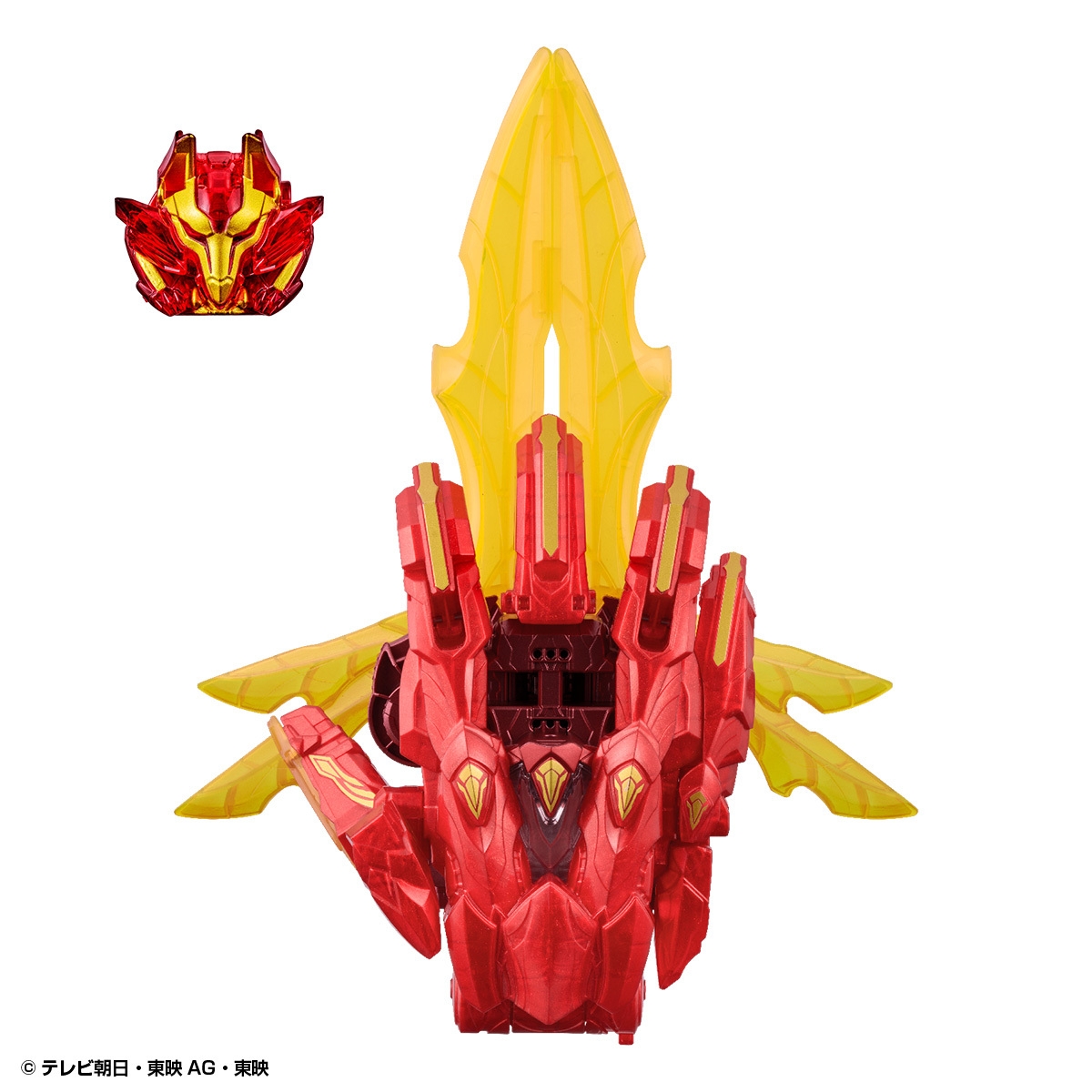 DXテガソードオリジン(商品イメージ4)