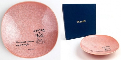 tSa3pcIz5QM4EzCC2gXu.jpg?w=940&h=940