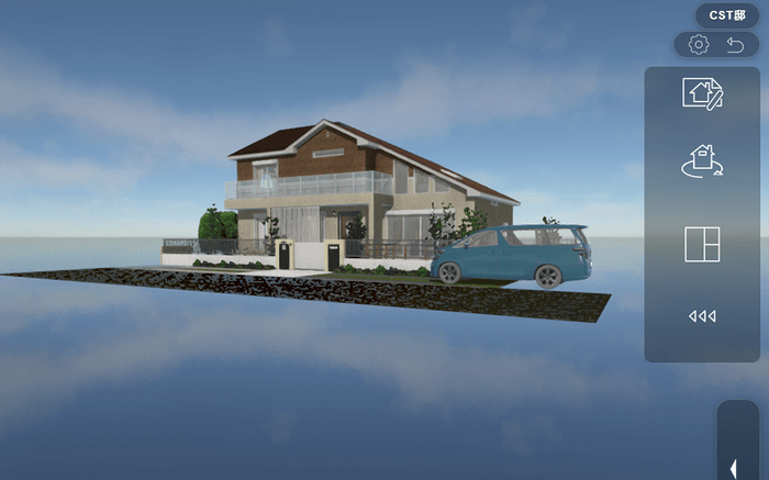 ブラウザでルームツアー