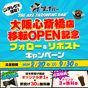 tSumB93HSxacWDoautiC.PNG?w=940&h=940