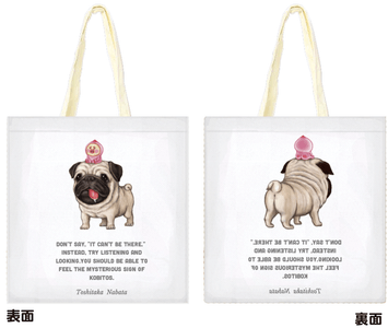 tSunhmySwZFrw9qZypKg.png?w=940&h=940