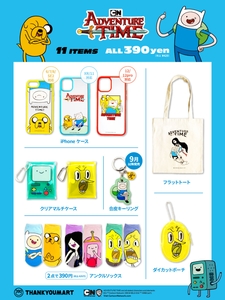 tT9try2FlREeZwRoBqS9.jpg?w=940&h=940